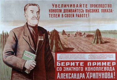 Знатный парень