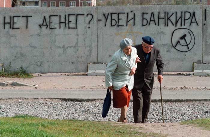 Без названия