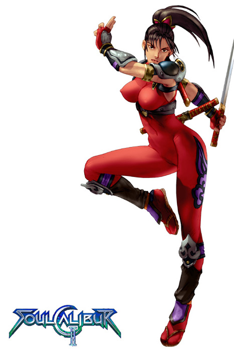 SoulCalibur