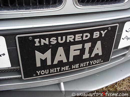 Штабная машина мафии