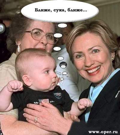 Боец 