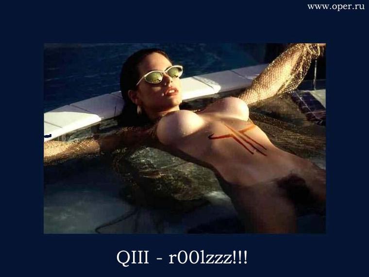 QIII рулит!!!