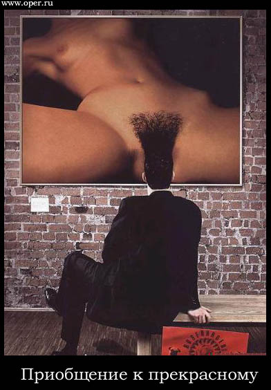 Искусство
