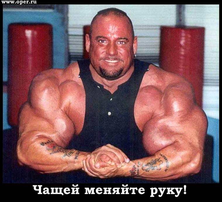 Симметрия