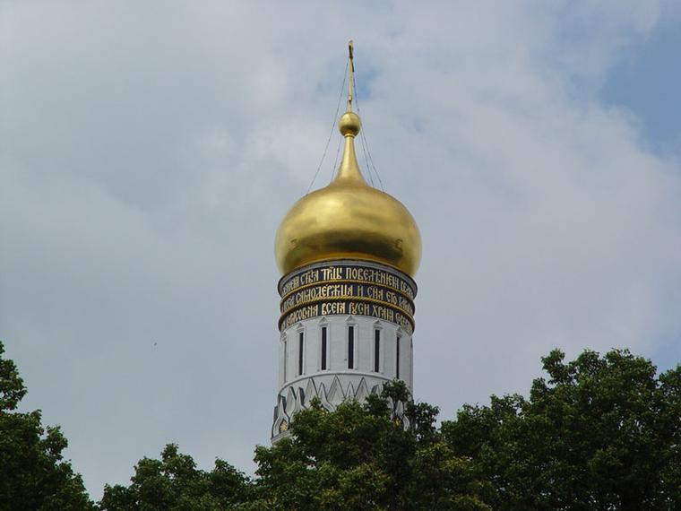 Колокольня Ивана Великого