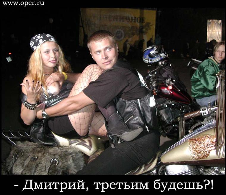 На байк-шоу