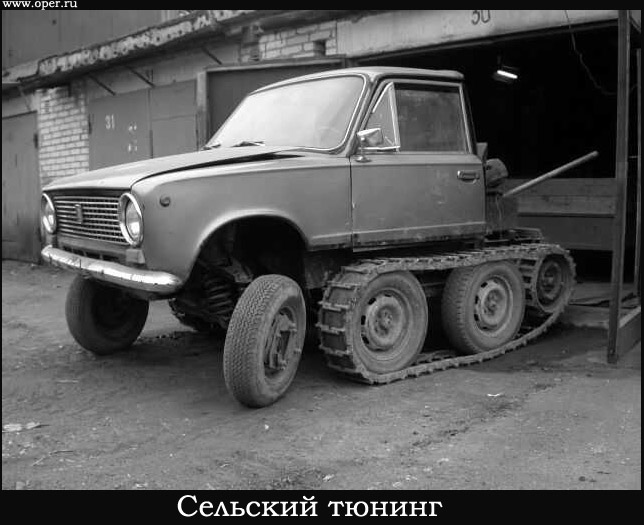 Реальная копейка 