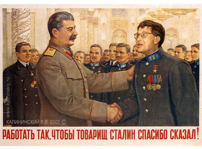 Награда