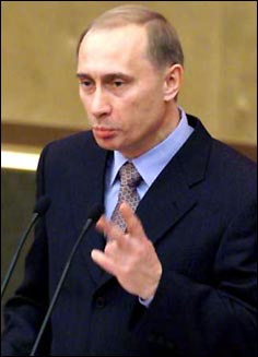 Короче...