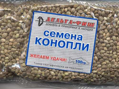 Семена 