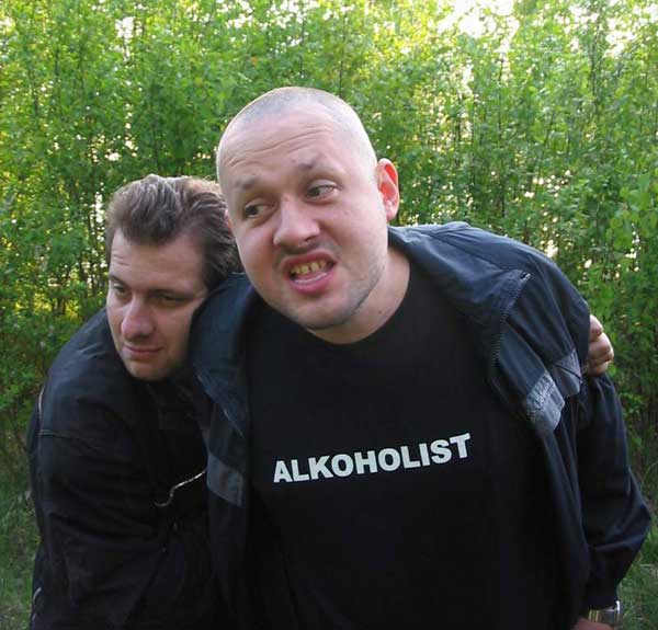 Наши люди