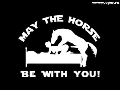 Horse   [R]  
