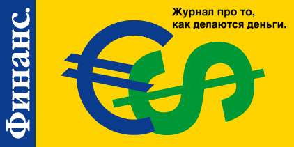 Журнал