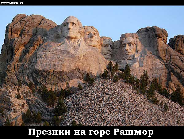 Презики