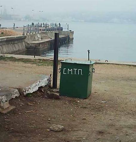 SMTP сервер