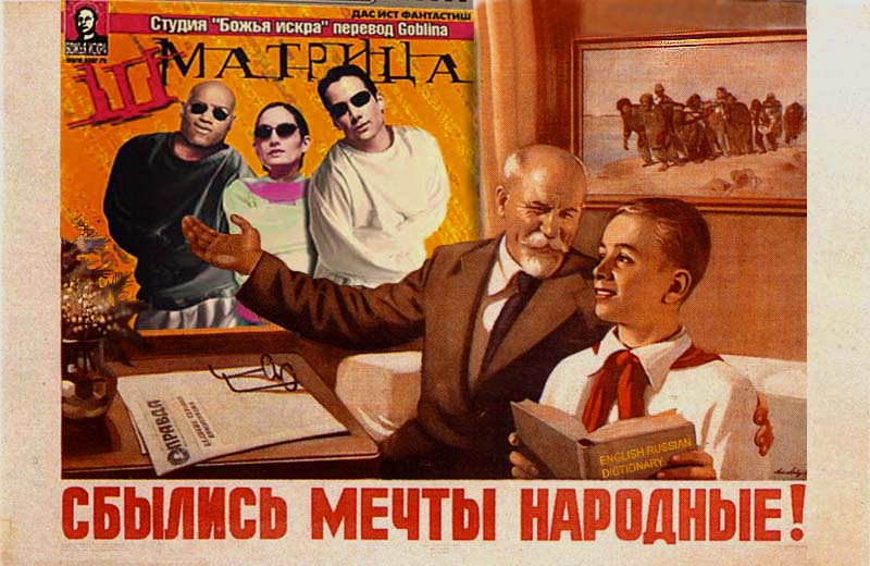 Шматрыкс