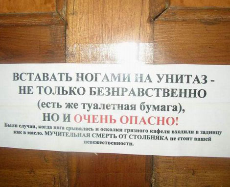 Объява