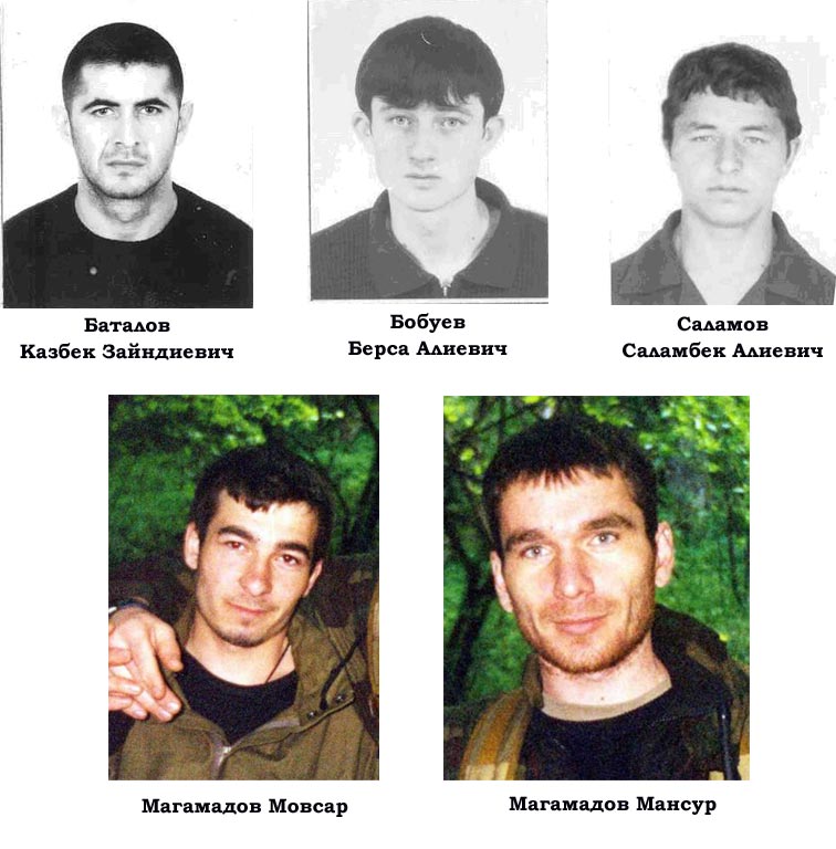 Их разыскивает милиция