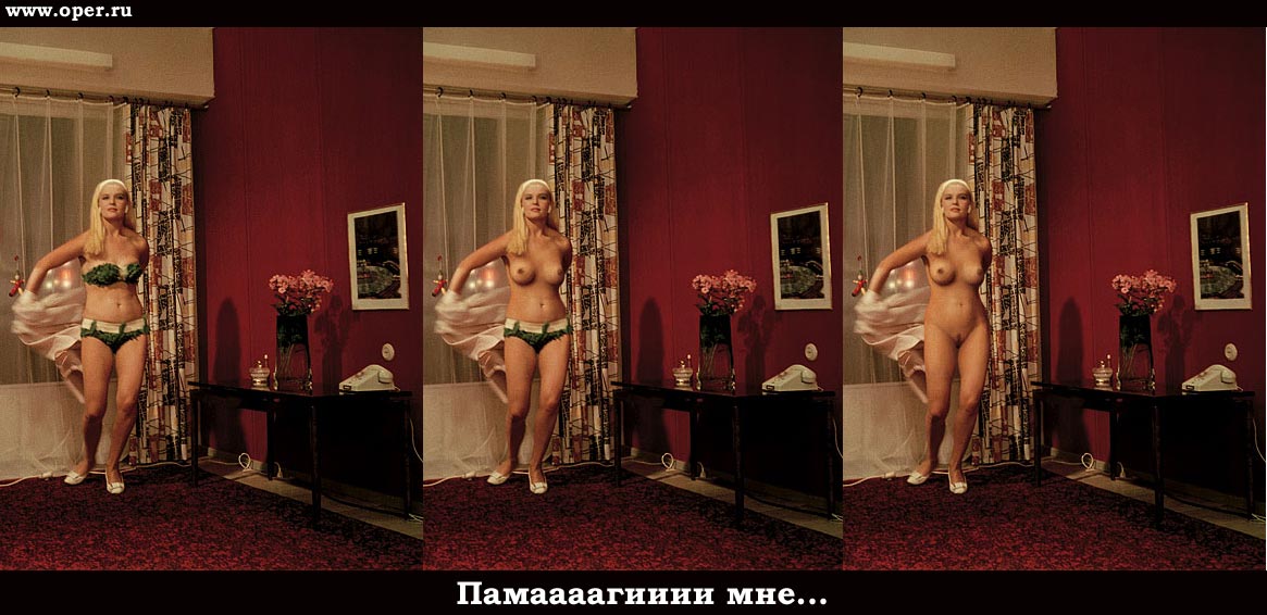 Памаги мне...  [R]  