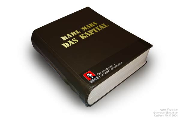 Das Kapital