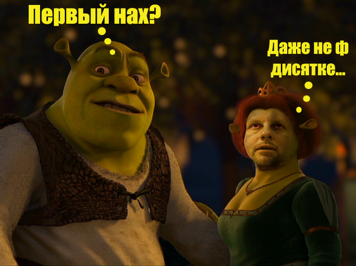Конкурс (картинка номер пять)