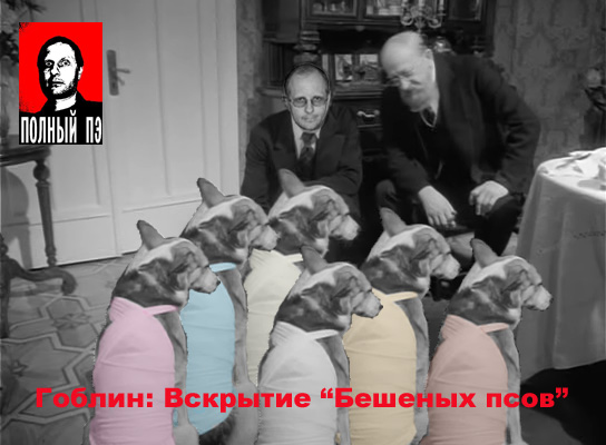 Конкурс (картинка номер восемь)