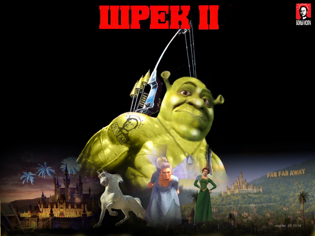 Конкурс (картинка номер одиннадцать)