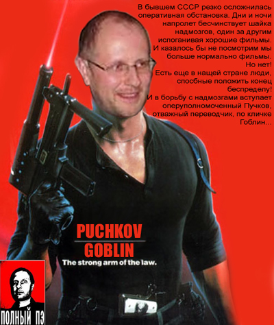 Вне конкурса