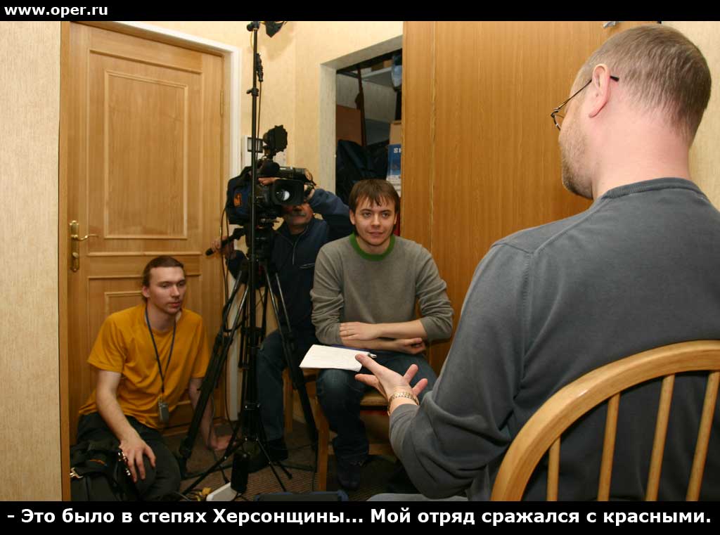 За работой