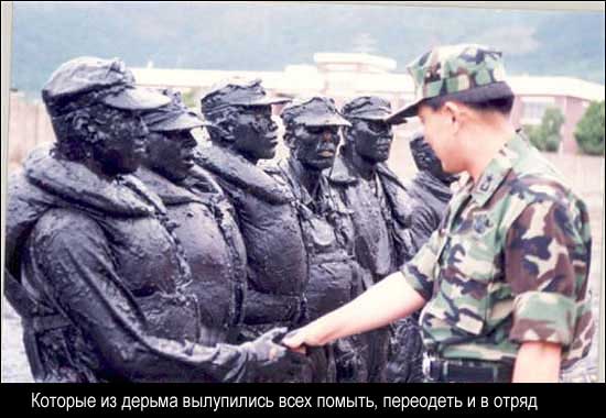 Сарумян и урки