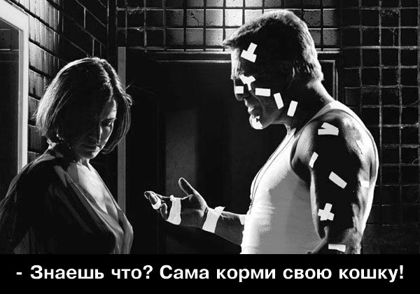 Сама 