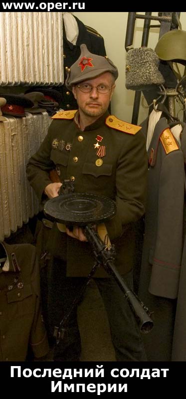 Последний солдат