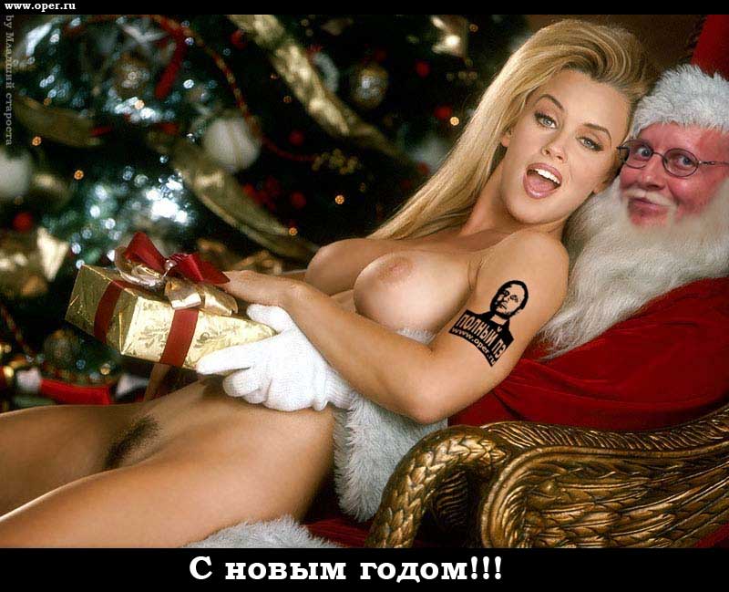 Новогодняя 