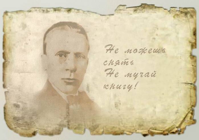 Рекомендация 