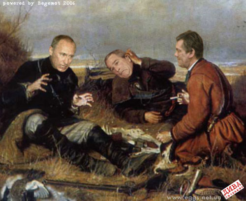 На привале