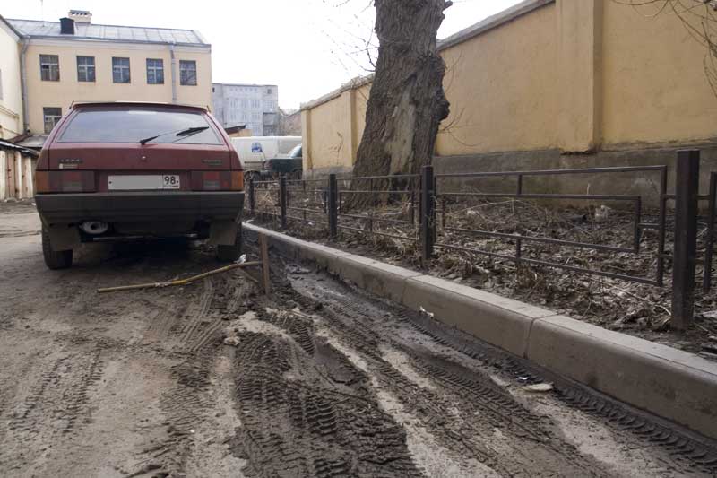 Чистый двор