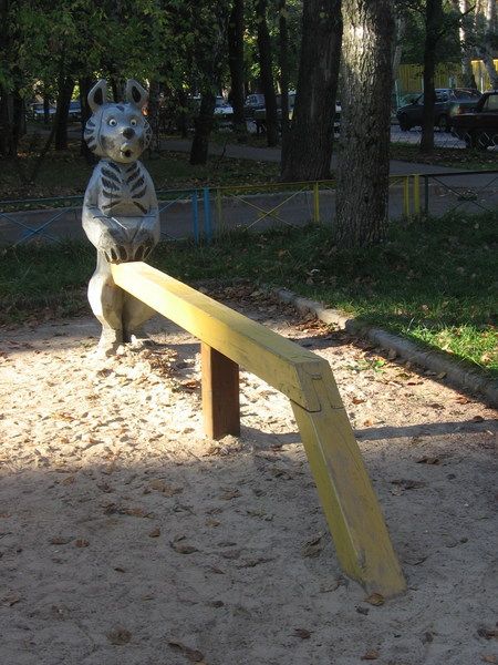 Ой... 
