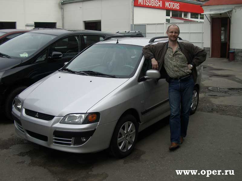Авто