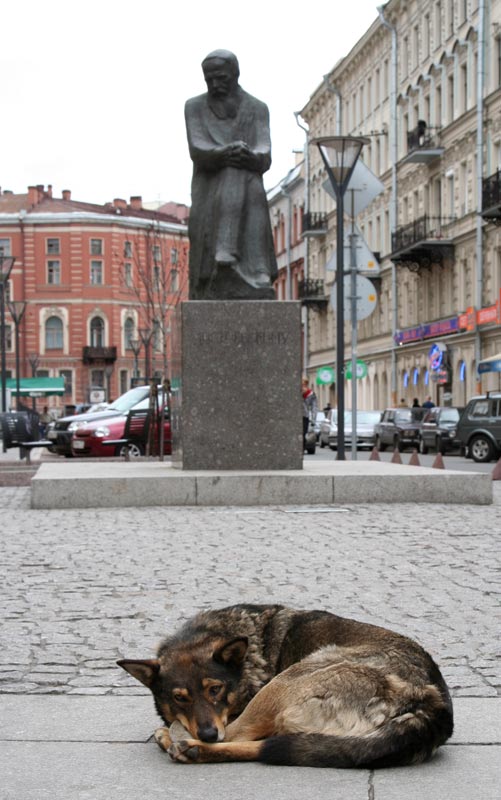Фёдор Михалыч
