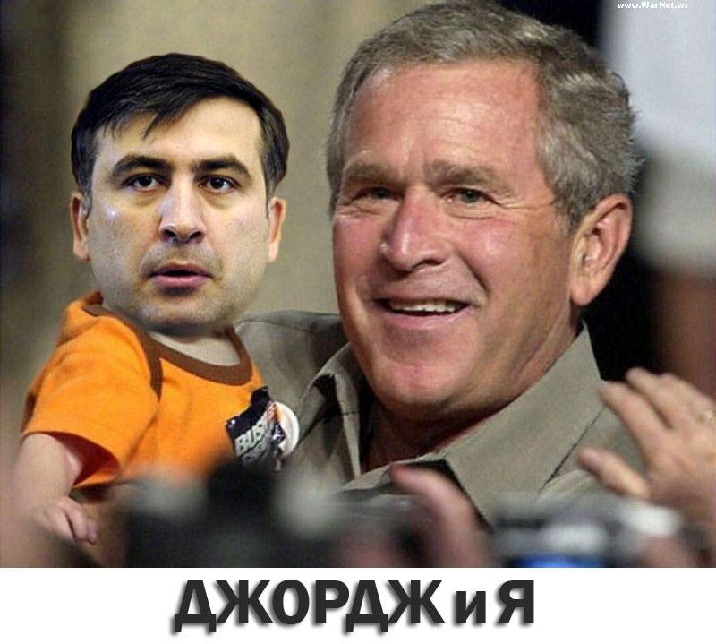 Семейная фотка