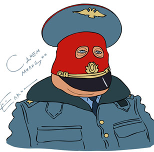 С праздником