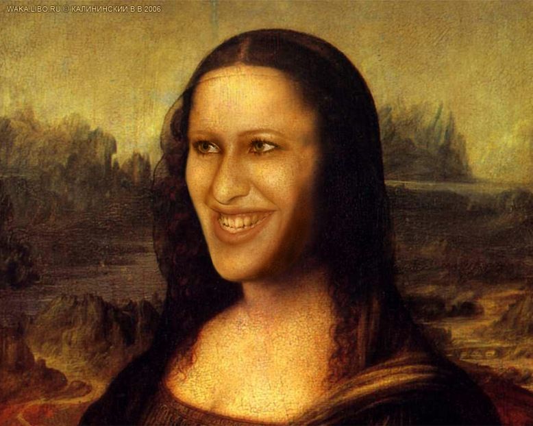Мона 