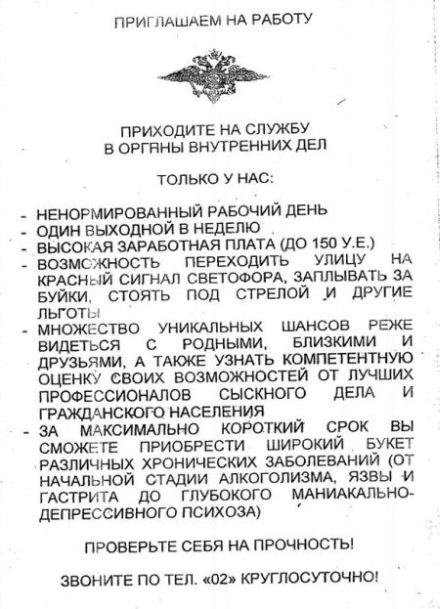 Приглашаем
