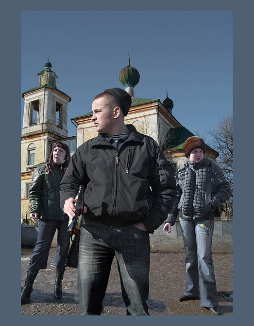 Новая Россия