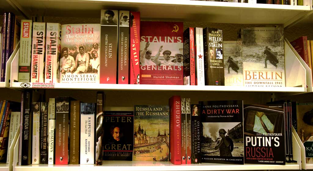Книги о России