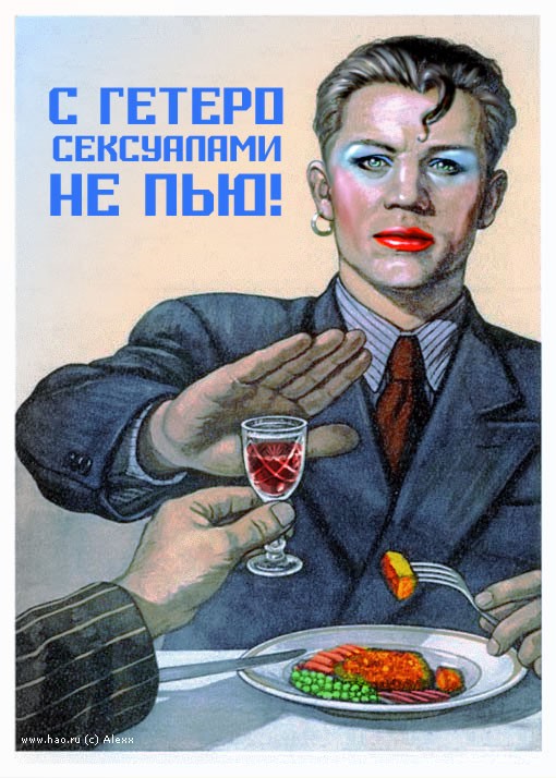 Принципиальный