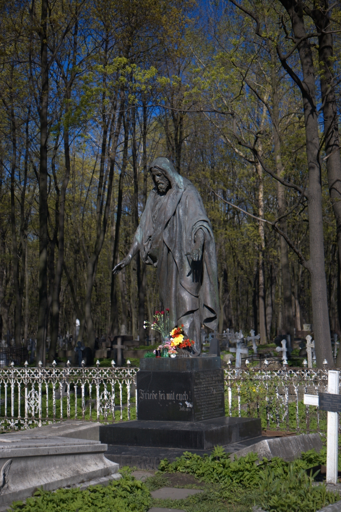 Кладбище