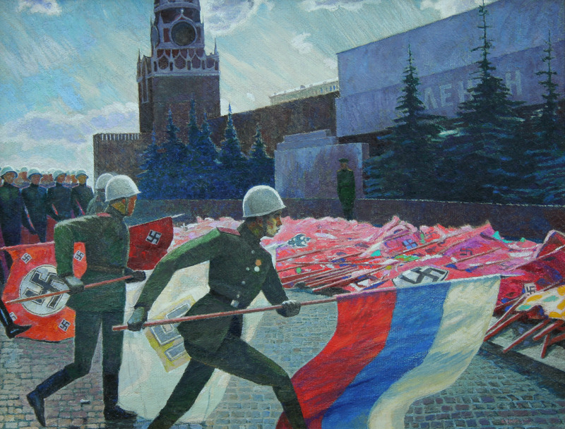 Дню России посвящается