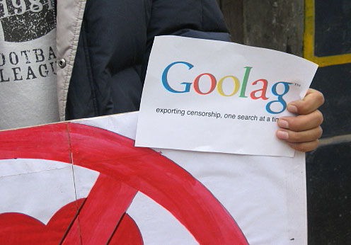 Правда про Google