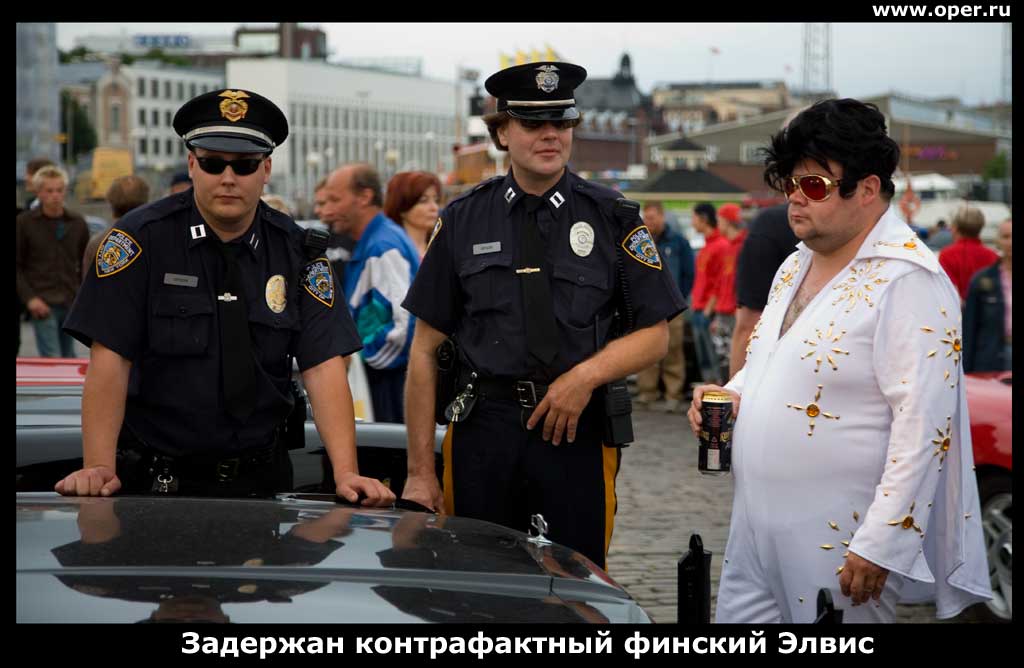 Контрафактный Элвис